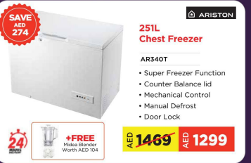 ARISTON 251L Chest Freezer +FREE :- Midea Blender Worth AED 104